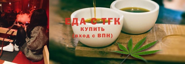 прущая мука Абинск